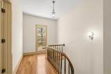 722 Main Street - Photo 33