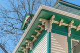 722 Main Street - Photo 6
