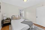 7339 Summit Street - Photo 16