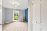 1641 100 Road - Photo 22