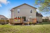 2208 Morris Drive - Photo 35