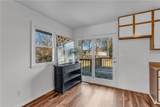 238 Michigan Street - Photo 15