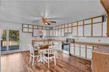 238 Michigan Street - Photo 9