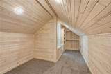 7313 158th Street - Photo 30