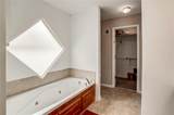9510 Main Street - Photo 17