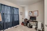 9510 Main Street - Photo 18