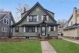 6430 Walnut Street - Photo 1