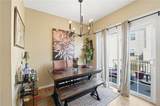 2905 Gentry Park N/A - Photo 11