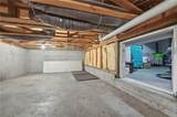 2905 Gentry Park N/A - Photo 33