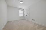 3336 Tracy Avenue - Photo 18