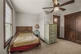 2107 Outer Belt Road - Photo 18