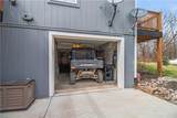 2107 Outer Belt Road - Photo 36