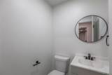 412 Crescent Street - Photo 30