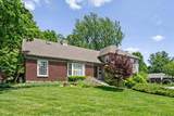9249 Switzer Street - Photo 3