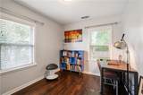 3634 Wayne Avenue - Photo 22