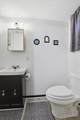 216 Shrank Avenue - Photo 20