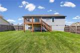 715 Madison Creek Court - Photo 35
