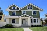 5840 Mcgee Street - Photo 1
