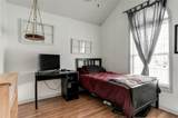 907 Spruce Drive - Photo 14