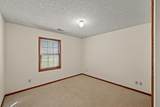 2729 Pebble Lane - Photo 15