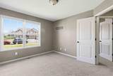 11104 Belleview Avenue - Photo 16