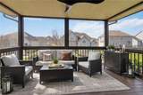 11104 Belleview Avenue - Photo 17