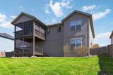 11104 Belleview Avenue - Photo 19