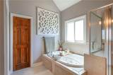 1602 Timberline Road - Photo 30