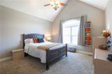 1602 Timberline Road - Photo 41