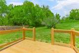 2308 53rd Terrace - Photo 16