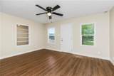 2308 53rd Terrace - Photo 4