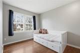 10524 Cleveland Avenue - Photo 28