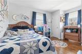 3204 66th Street - Photo 18
