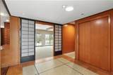 5611 Cherokee Circle - Photo 4