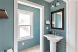 5827 Cherry Street - Photo 15