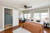 5827 Cherry Street - Photo 21