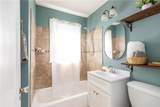 5827 Cherry Street - Photo 26