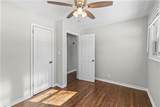 1508 Shady Lane Drive - Photo 12