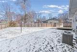 1508 Shady Lane Drive - Photo 21