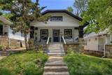4941 Michigan Avenue - Photo 1