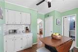 4719 Canterbury Street - Photo 16