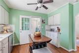 4719 Canterbury Street - Photo 17