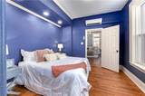 415 Elm Street - Photo 20