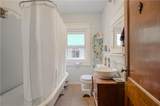 3116 Linwood Boulevard - Photo 17
