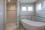 1305 Goshen Drive - Photo 26