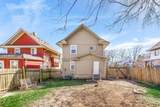 2112 36th Street - Photo 17