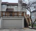 13920 Dundee Circle - Photo 1
