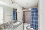 4060 Timberlake Court - Photo 37