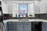 715 Main Street - Photo 10