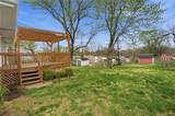 607 Glendale Road - Photo 30